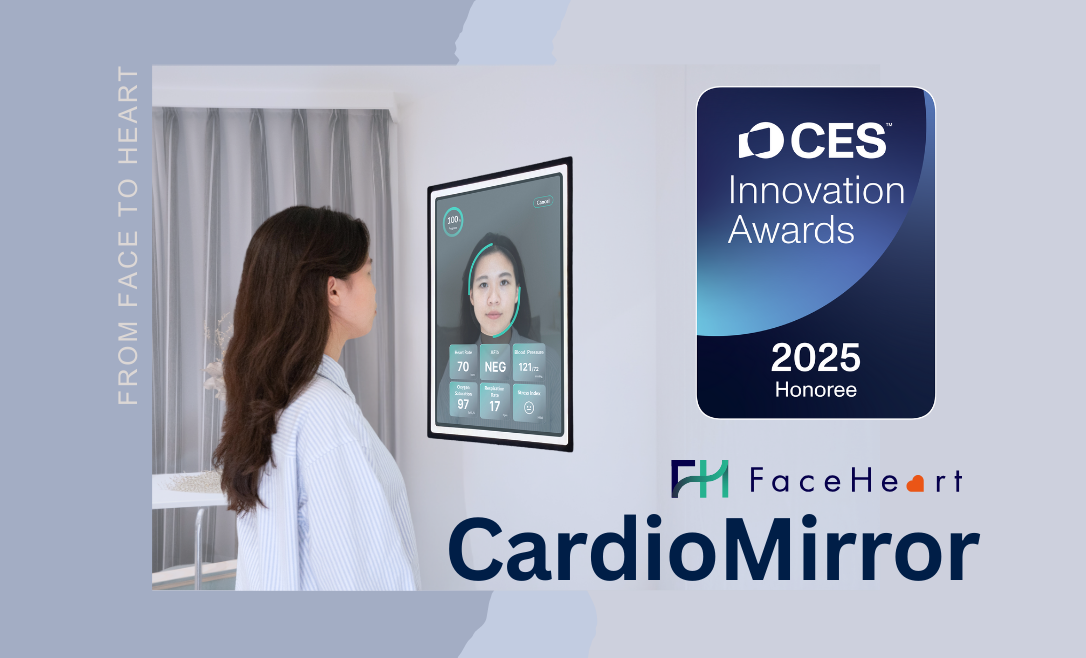 FaceHeart CardioMirror Honored with Innovation Award Honoree at CES 2025