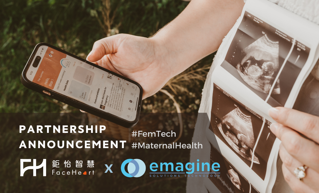 FaceHeart Offers Proactive Solutions for FemTech with Contactless Vital View on The Journey Pregnancy Designed by Emagine Solutions Technology