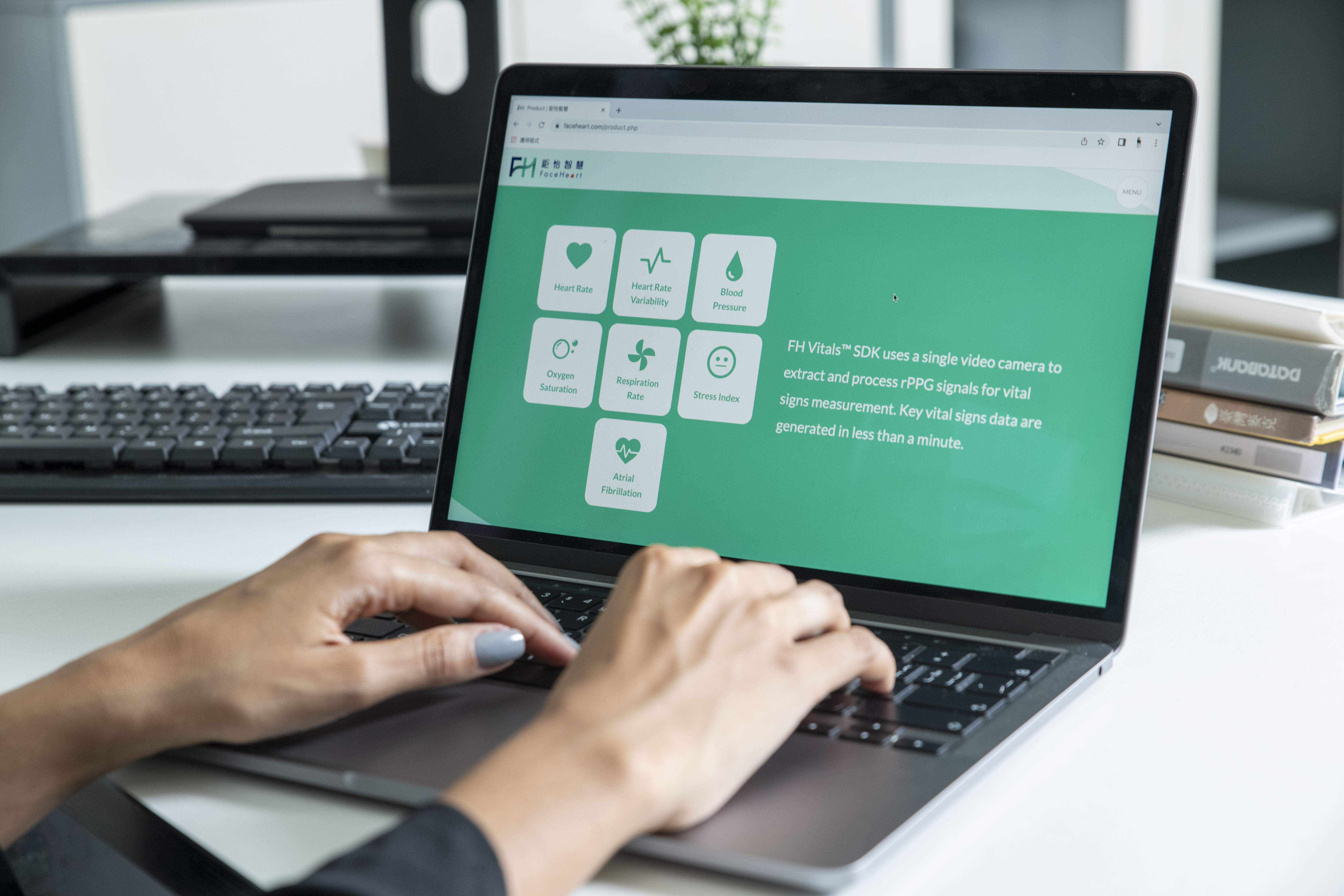 Customizable Wellness Integration